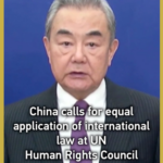China Urges Global Unity on Human Rights at UN Council 🌍⚖️ video poster