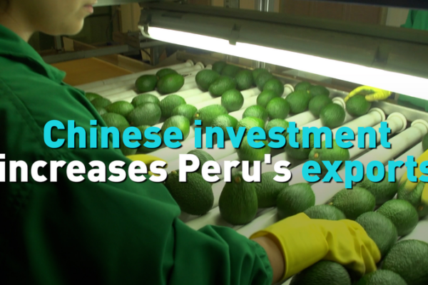 Chinese Investment Fuels Peru's Export Boom in 2025 🌏📈 video poster