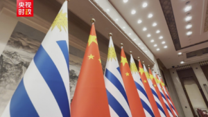 China & Uruguay Boost Ties with New Cooperation Pact 🌏✍️