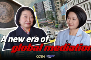 Hong Kong Emerges as Global Mediation Hub 🌏✨ video poster