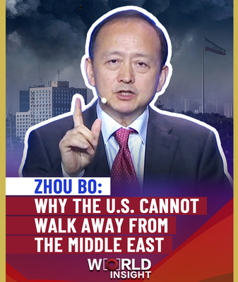 U.S. Middle East Ties: Why Washington Can't Walk Away 🌍💥 video poster