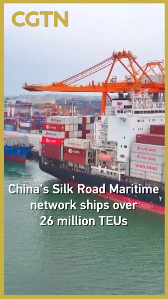 China's Silk Road Maritime Hits 26M TEUs Milestone 🌊🚢 video poster