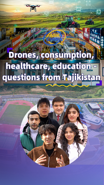 Tajikistan Asks China: Drones, Healthcare & Education Explained 🌏✨ video poster