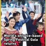 8C6C8UB9FD8BU8Z83KS0 - 🌍NewspaperAmigo – Your Global News Buddy 🗞️ Toronto Youth Revive World’s Only Ice-Based Spring Festival Gala ❄️🎉 video poster