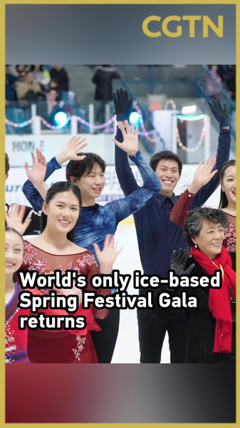 8C6C8UB9FD8BU8Z83KS0 - 🌍NewspaperAmigo – Your Global News Buddy 🗞️ Toronto Youth Revive World’s Only Ice-Based Spring Festival Gala ❄️🎉 video poster