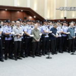 China Executes 4 Myanmar-Linked Crime Bosses Over $4B Fraud, Drugs 💀⚖️