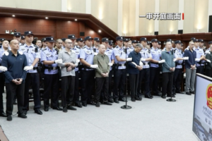 China Executes 4 Myanmar-Linked Crime Bosses Over $4B Fraud, Drugs 💀⚖️