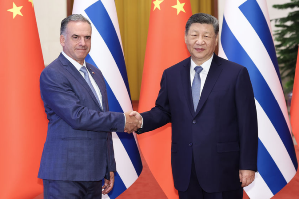 Xi, Uruguay's Orsi Pledge to Strengthen Strategic Partnership 🌐🤝 video poster