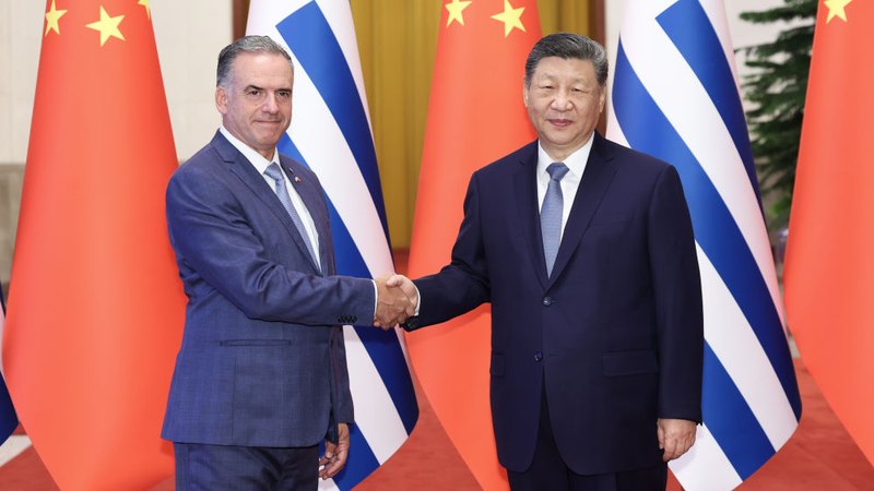 Xi, Uruguay's Orsi Pledge to Strengthen Strategic Partnership 🌐🤝 video poster