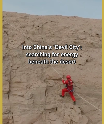 China's 'Devil City' Energy Quest: Desert Explorers Unearth Hidden Resources 🌏⚡ video poster