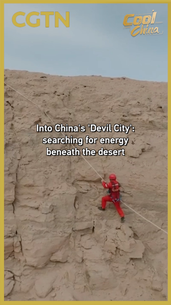 China's 'Devil City' Energy Quest: Desert Explorers Unearth Hidden Resources 🌏⚡ video poster