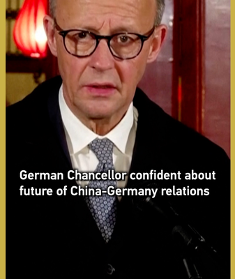 German Chancellor Bullish on China Ties After 'Promising' Talks 🌐🤝 video poster