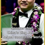 8UWE1TH9URG4BGXAE13U - 🌍NewspaperAmigo – Your Global News Buddy 🗞️ Ding Junhui: Snooker’s Global Bridge Builder in 2026 🌍🎱 video poster