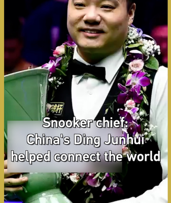 Ding Junhui: Snooker’s Global Bridge Builder in 2026 🌍🎱 video poster