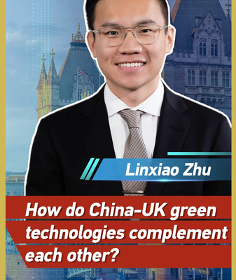China & UK: Green Tech Powerhouses Join Forces 🌱⚡ video poster