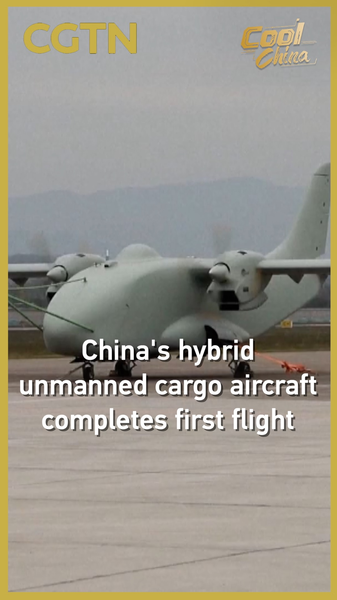 China's YH-1000S Hybrid Cargo Drone Soars in Maiden Flight 🚀 video poster