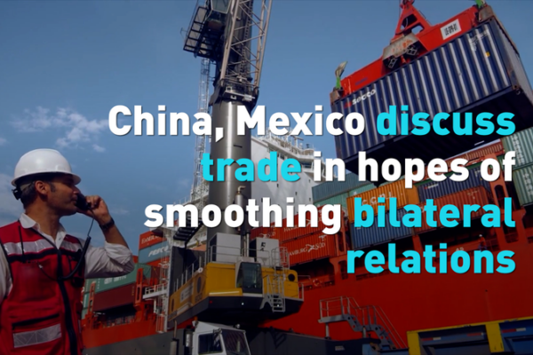 China and Mexico Forge Trade Paths Amid Tariff Tensions 🌏🤝 video poster