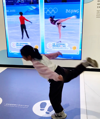 Ski, Skate, Score: Beijing Museum Brings Winter Olympics to Life 🏅 video poster