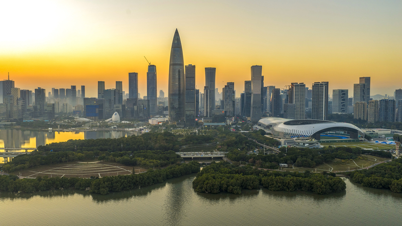 Guangdong Blends Tradition & Tech for APEC 2026 🌏🏮 video poster