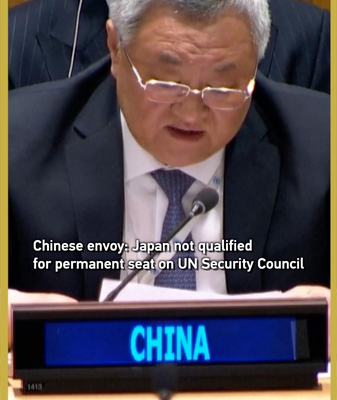 China Challenges Japan's Bid for UN Security Council Seat 🌏⚖️ video poster