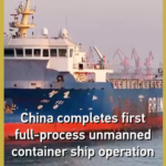 China Launches First Fully Autonomous Container Ship 🚢🌊 video poster