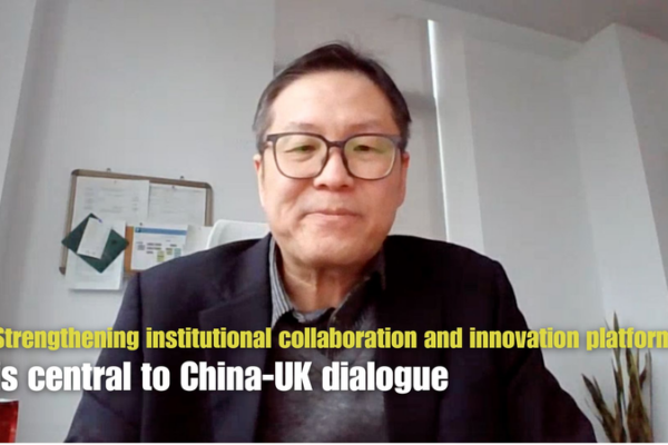 China-UK Innovation Ties Strengthen After Starmer's Visit 🌐💡 video poster