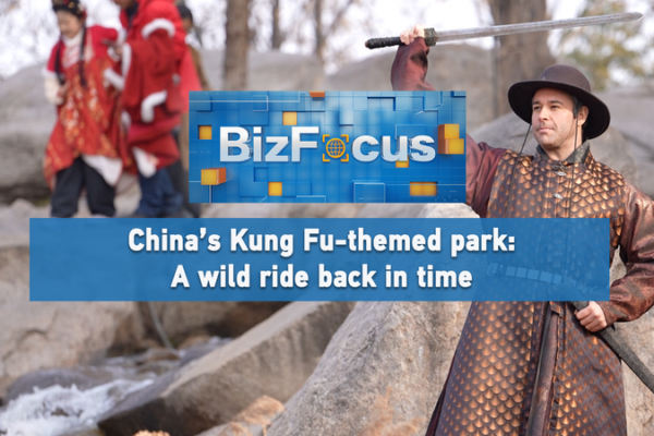 Step Into Kung Fu Lore: China's Immersive Theme Park Thrives in 2026 🌟🥋 video poster