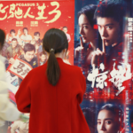 China's 2026 Box Office Surges Past 6B Yuan Post-Holiday 🎬