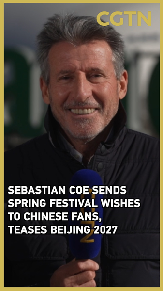 🏃♂️ Sebastian Coe Gallops into 2026 with Lunar New Year Greetings to China! video poster