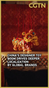 China's Toy Craze Sparks Global Brand Reinvention 🪀🌏 video poster