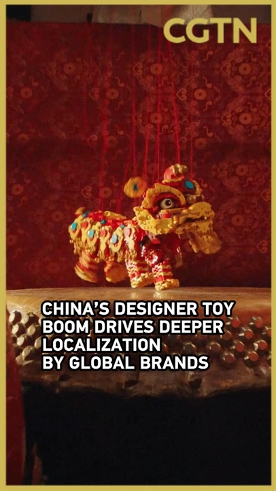 China's Toy Craze Sparks Global Brand Reinvention 🪀🌏 video poster