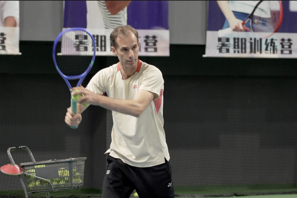 From Montevideo to Shenzhen: A Tennis Coach’s 15-Year Journey in China 🌍🎾 video poster