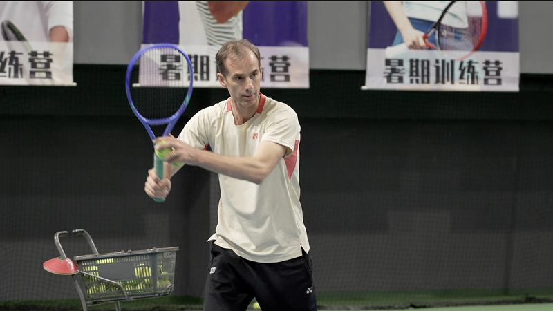 From Montevideo to Shenzhen: A Tennis Coach’s 15-Year Journey in China 🌍🎾 video poster