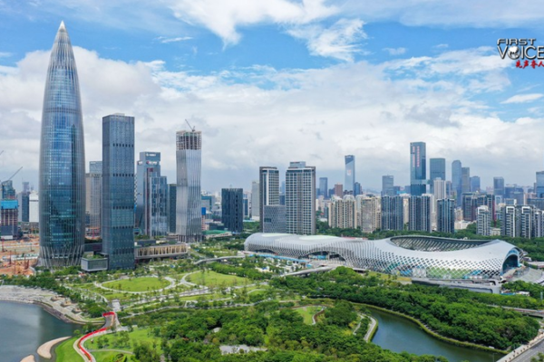 China's 2025 Growth Shift: Quality Over Speed Takes Center Stage 🌱📈