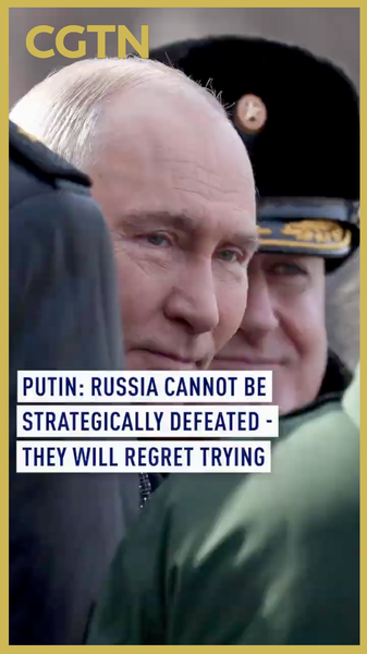 Putin Vows Resilience on Ukraine Conflict Anniversary 🛡️ video poster