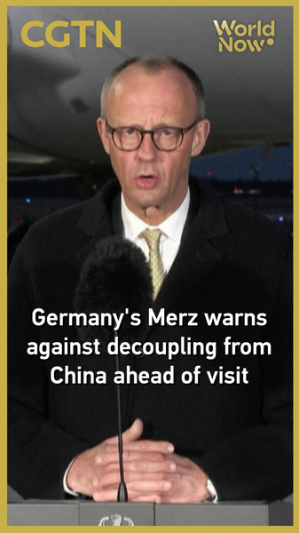 Merz to China: Decoupling Would Be 'Self-Harm' for Germany 🚨🇩🇪🇨🇳 video poster