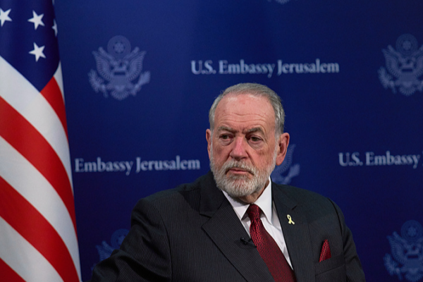 Iraq Condemns US Envoy's 'Biblical Right' Remarks on Israel 🌍✋