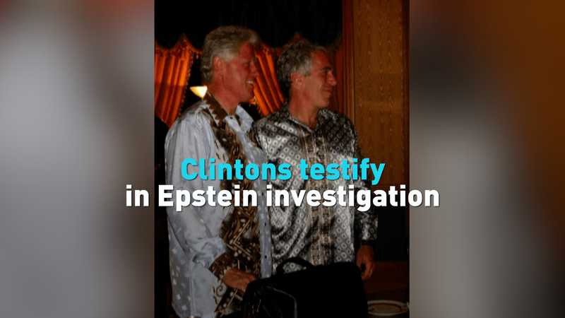Clintons Testify in Epstein Probe: Key Details Revealed 🕵️♂️ video poster