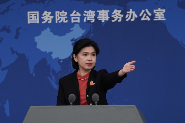 DPP Faces Backlash Over Cross-Strait Travel Limits ✈️🇨🇳