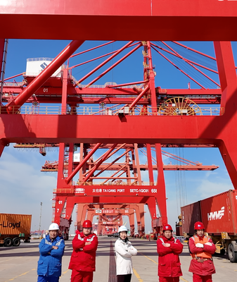 Taicang Port: China’s Gateway to Global Trade 🌊🚢 video poster