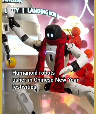 🤖🎉 Humanoid Robots Join Chinese New Year Celebrations in 2026! video poster