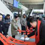 BOK38AVIGAZT79ZC74QG - 🌍NewspaperAmigo – Your Global News Buddy 🗞️ Surname Festivals Bridge Cross-Strait Ties During Spring Celebrations 🌉🎉