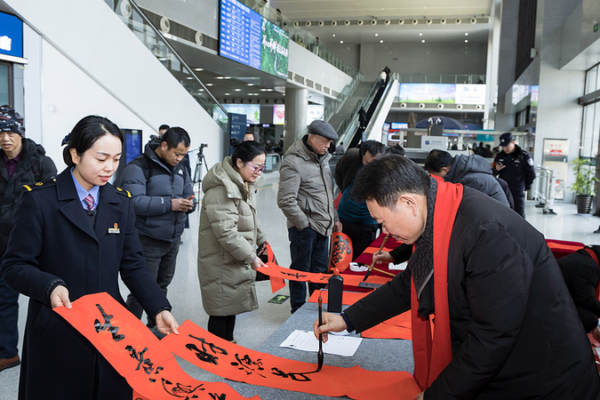 Surname Festivals Bridge Cross-Strait Ties During Spring Celebrations 🌉🎉