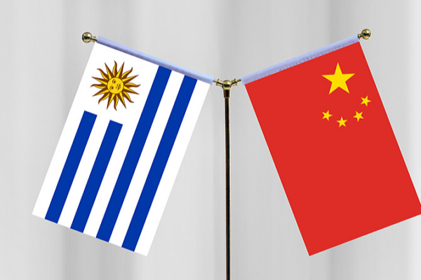 China & Uruguay Boost Ties in Tech, Trade & Green Economy 🌱🤝
