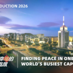 Beijing_s_Noise_Clash__Quiet_vs__Community_Rights_in_2026 video poster