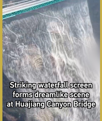 Nature’s Spectacle: Waterfall Rainbow Dazzles World’s Highest Bridge 🌈✨ video poster