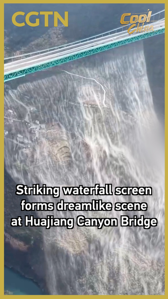 C1026H42LJDH24TW6MYB - 🌍NewspaperAmigo – Your Global News Buddy 🗞️ Nature’s Spectacle: Waterfall Rainbow Dazzles World’s Highest Bridge 🌈✨ video poster