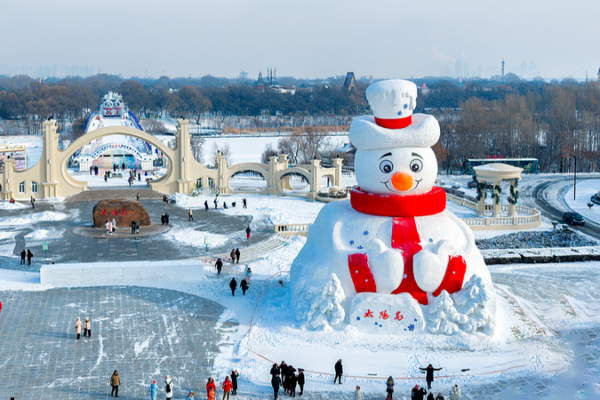 Harbin's Giant Snowman Lights Up 2026 Spring Festival 🎉❄️ video poster