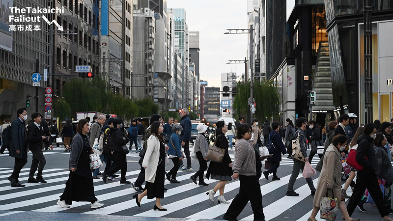 📉 Japan's Market Turmoil Sparks Election Jitters: What's Next for 2026?