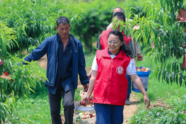 CPC_Launches_2026_Campaign_to_Prioritize_Public_Welfare